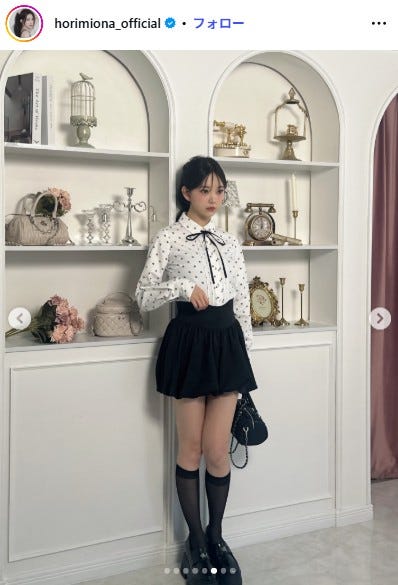 堀未央奈Instagramより