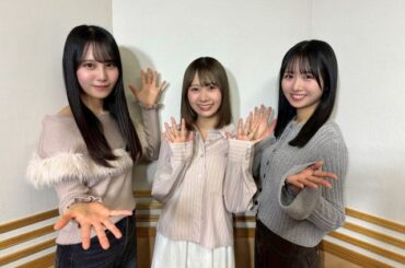 『日向坂46の「ひ」』スペシャルウィークは上村ひなの、石塚瑶季、松尾桜が登場　 メンバーの素顔をトーク