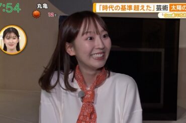 【画像】今日の佐々木若葉さん　2.18