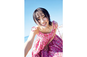 乃木坂46 5期生“さくたん”待望のソロ写真集！川﨑桜1st写真集、4月14日発売決定！ | YOUTH TIME JAPAN project web