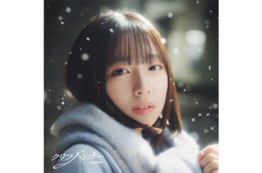 日向坂46「クリフハンガー」、SixTONES「MILESixTONES -Best Tracks-」がダブル・プラチナ認定！【1月度GD認定】 | YOUTH TIME JAPAN project web