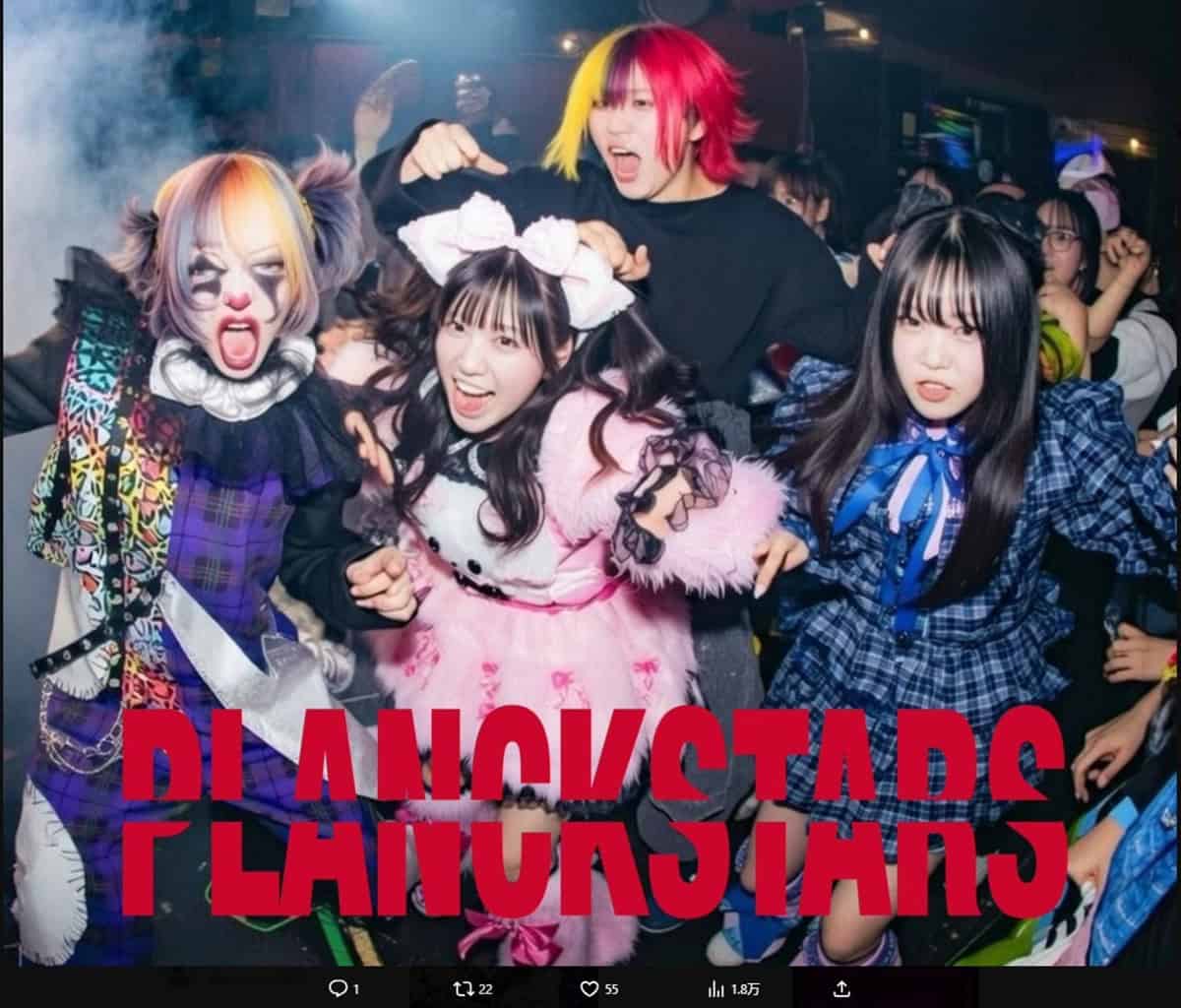 「雪まつり」炎上のアイドル、ファンに“洗剤”飲ませたのは「事実」事務所認める…ネットでは「傷害事件」と批判殺到