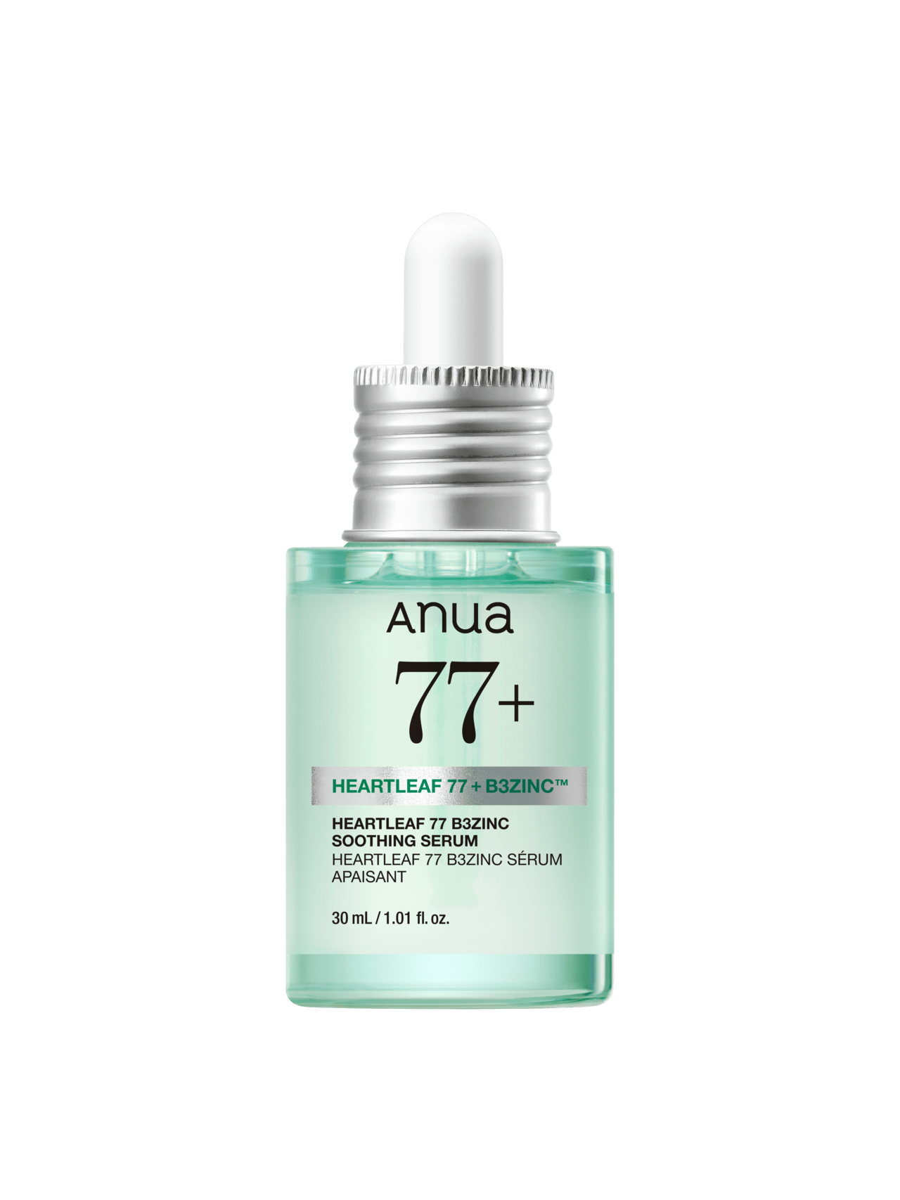 ドクダミ77 B3ZINC スージングセラムの公式製品画像