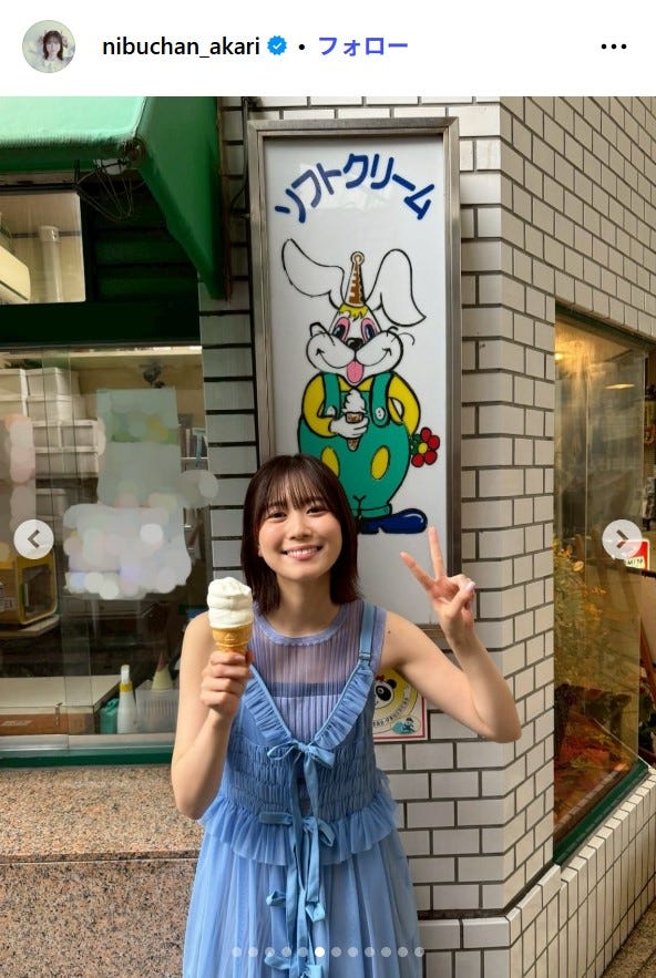 丹生明里Instgramより