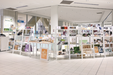 サステナブルなライフスタイルを目指すPOPUPイベント【Well Green Lab】第11弾が3月5日(木)～3月18日(水)にラゾーナ川崎プラザで開催決定！ | 美ST ONLINE