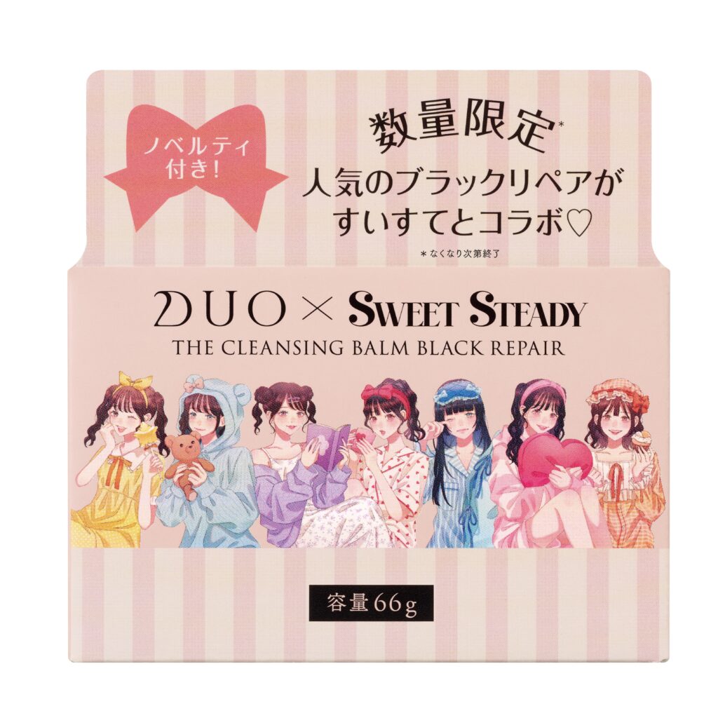 DUO（デュオ）が若年層から絶大な支持を得ている KAWAII LAB.所属の7人組アイドルグループ「SWEET STEADY」とのコラボ限定商品発売 | 美ST ONLINE