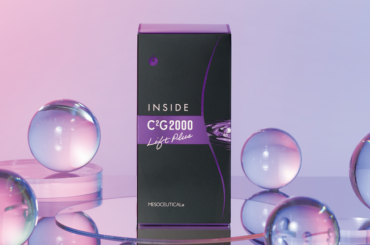 インナーケアサプリで“エステ帰り”のモチあげ美肌を日常に | 鹿児島・九州プレスリリース | 生活情報 | くらし