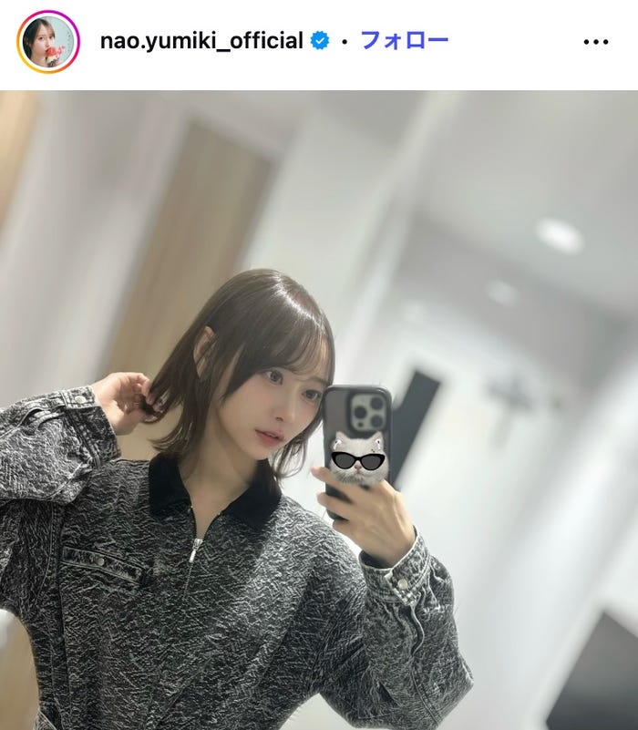 弓木奈於Instagramより