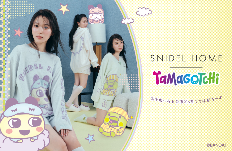 SNIDEL HOME×たまごっちが初コラボ。櫻坂46・守屋麗奈をモデルに起用 | CINRA SNIDEL HOME×たまごっちが初コラボ。櫻坂46・守屋麗奈をモデルに起用 | CINRA