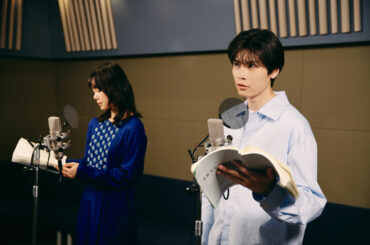 『花緑青が明ける日に』萩原利久＆古川琴音、アフレコメイキングや声優初挑戦への想いを語るインタビューを収めた特別映像公開 | MOVIE&TV | CINEMA Life! シネマライフ｜エンタメ情報