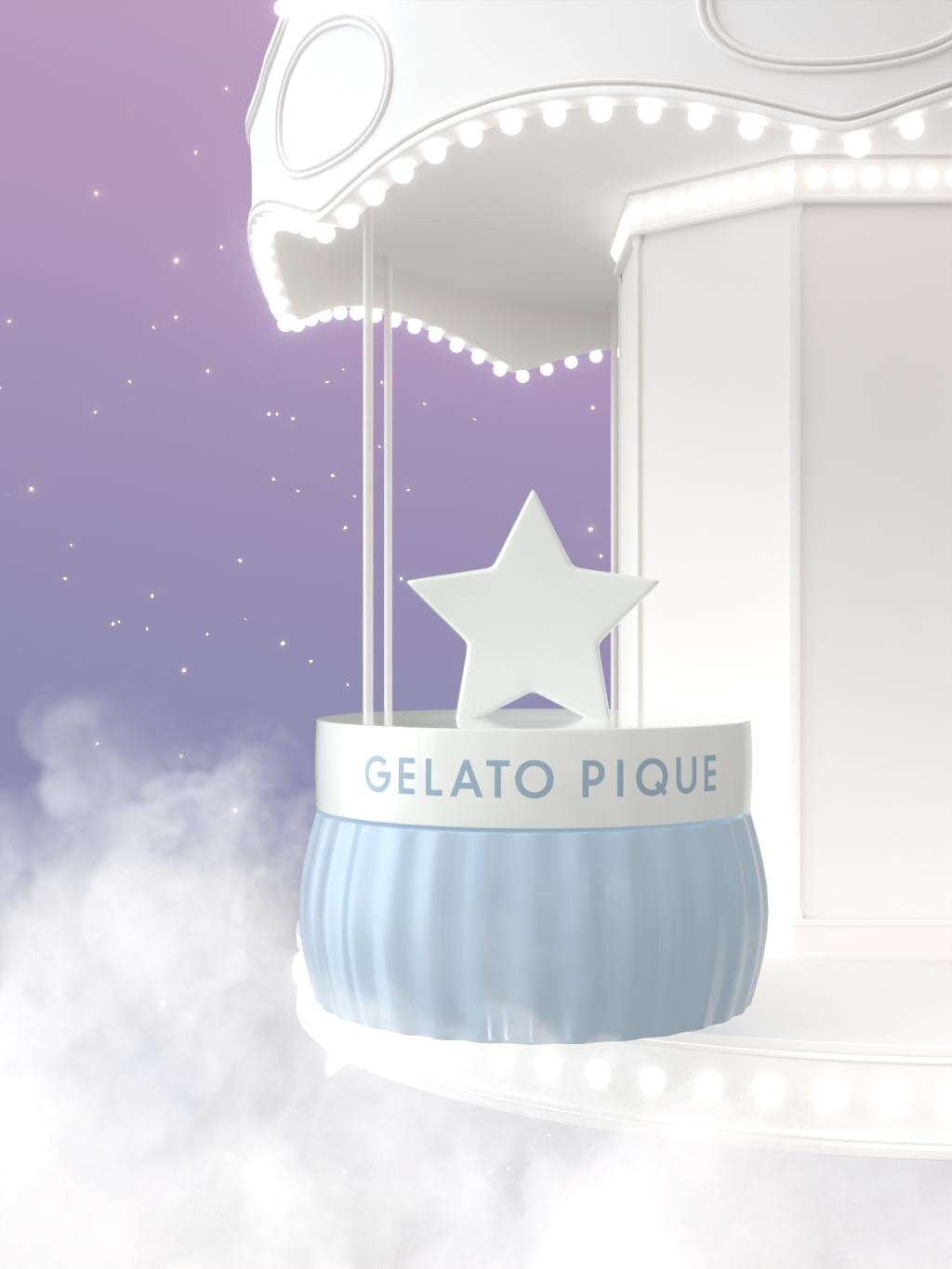 ボディクリーム 200mL 4,950円