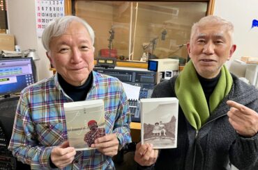 1月17日の放送は〜｜J-POP LEGEND CAFE｜FM COCOLO