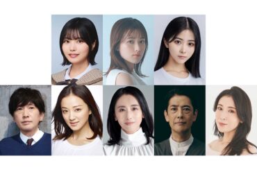 『惡の華』の追加キャスト【写真：(C)「惡の華」製作委員会 2026 (C)押見修造/講談社】