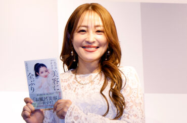 イベントに登壇した大沢あかね【写真：ENCOUNT編集部】