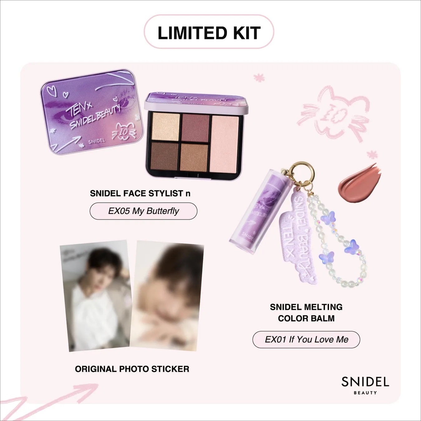 SNIDELの限定キットの画像。アイシャドウパレット、リップバーム、フォトステッカーなどが写っている。