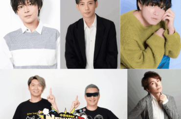 人気男性声優出演のトークイベント「福岡あしや 文化放送声優フェス」 ボートレース芦屋で2/21(土)・22（日）開催