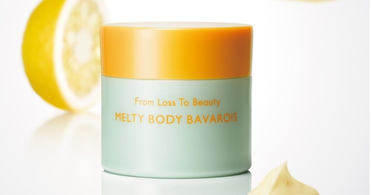 ポーラのエココンシャスなブランド「From Loss To Beauty」 。冬はゆずのボディケアがいい! ポーラのエココンシャスなブランド「From Loss To Beauty」 。冬はゆずのボディケアがいい!