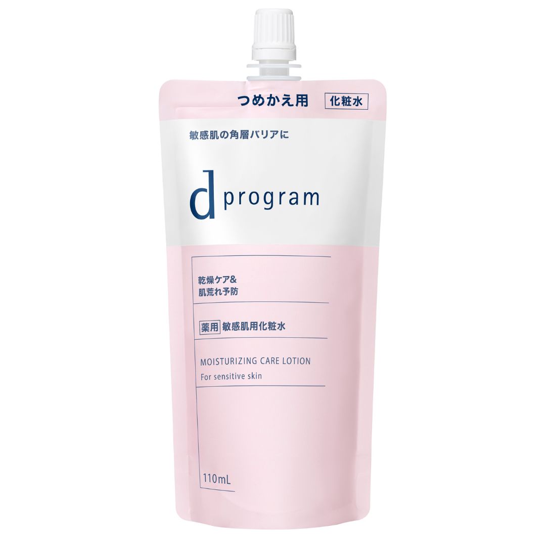 資生堂 dプログラム モイストケア ローション EXのレフィル
