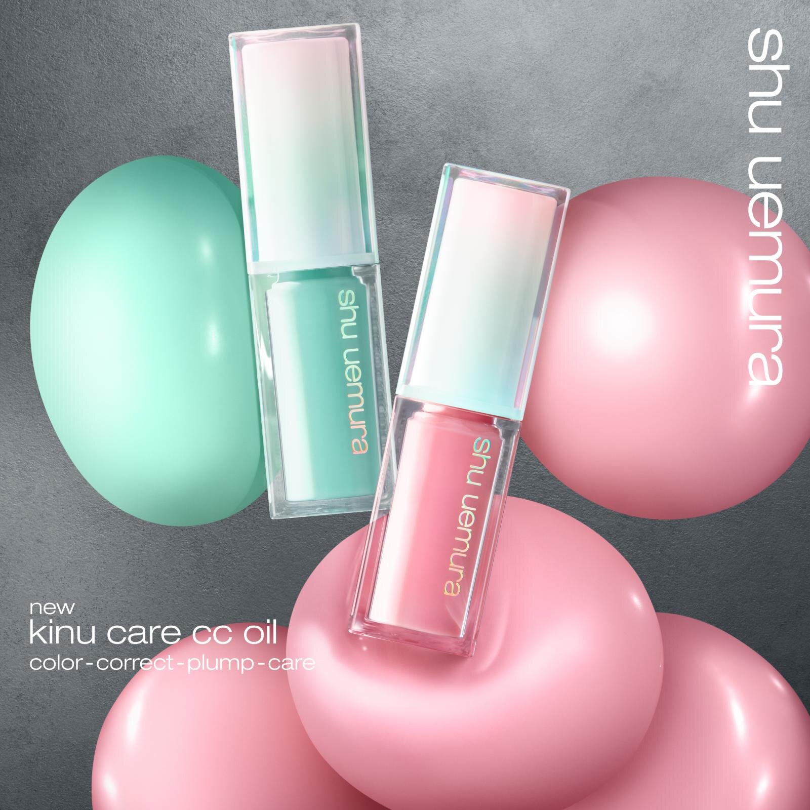 左から) 「キヌケアCCオイル」ミントゼリー、ピンクアイシング 各5,170円