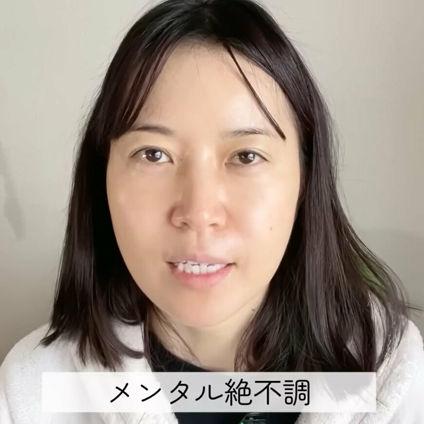 「力技の多幸感」47歳がオペラの「リップティント」で若見え!“幸せそう”に見せたい40代50代におすすめの人気カラー