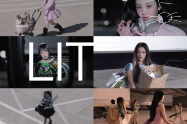 ILLIT、ファッション誌のような日常を“パパラッチ風”に演出　「NOT ME」MVサプライズ公開 | | オリコンニュース