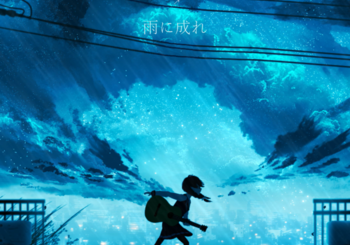 日傘 & 花隈千冬、「雨に成れ」を配信開始｜THE MAGAZINE