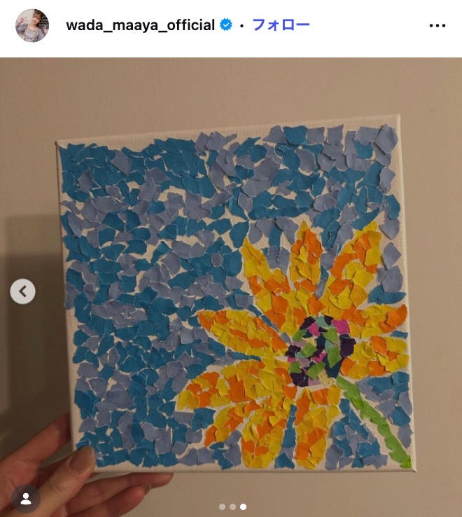 樋口日奈のちぎり絵／和田まあやInstagramより