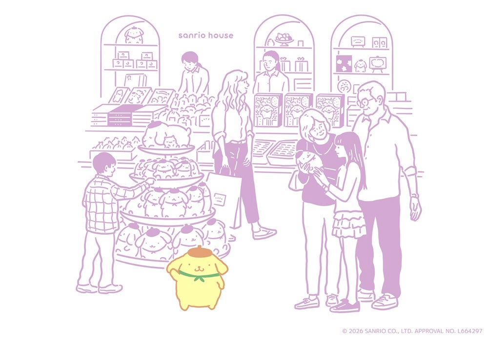 サンリオハウス（C）2026 SANRIO CO., LTD. APPROVAL NO. 664297