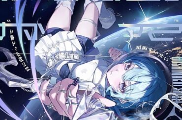 【Top Japan Hits by Women】アニメ『真夜中ハートチューン』OPテーマ、星街すいせい「月に向かって撃て」など初登場でリストイン