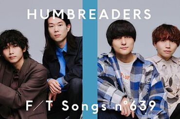 ハンブレッダーズ、大切な人の結婚式のために制作したラブソング「恋の段落」披露 ＜THE FIRST TAKE＞ | エンタメOVO（オーヴォ）