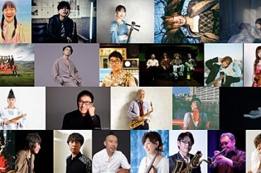 【日比谷音楽祭2026】第一弾出演アーティスト発表　ふみの／ORANGE RANGE(ACOUSTIC SET)／SOIL&"PIMP"SESSIONSらが出演 | エンタメOVO（オーヴォ）