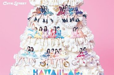 【先ヨミ】『KAWAII LAB. BEST ALBUM』が13.3万枚で首位走行中　BUDDiiSが追う＜2/12訂正＞ | エンタメOVO（オーヴォ）