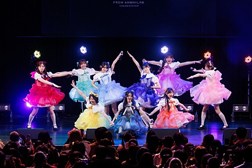 MORE STAR、豊洲PITでのワンマンライブ開催を発表 | エンタメOVO(オーヴォ) MORE STAR、豊洲PITでのワンマンライブ開催を発表 | エンタメOVO(オーヴォ)