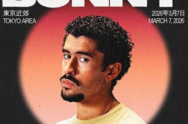 バッド・バニー、Spotify主催【Billions Club Live】で初来日 | エンタメOVO（オーヴォ）