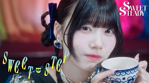 SWEET STEADY、新曲「SWEET STEP」MVテーマは“真夜中の館で行われる秘密のパレード” | エンタメOVO(オーヴォ) SWEET STEADY、新曲「SWEET STEP」MVテーマは“真夜中の館で行われる秘密のパレード” | エンタメOVO(オーヴォ)