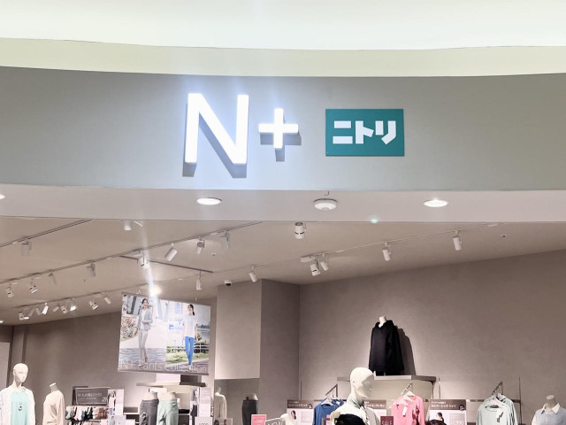 大人キレイめなら → 【ニトリのN+】チェックして！ 狙いたい「新作アイテム」