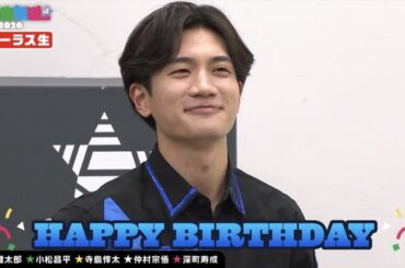 誕生日・熊谷健太郎の“癒し”企画のはずが、ツッコミフル稼働「ボケしろをくれよ！」＜「GOALOUS5 声福生放送 2026」#2＞（WEBザテレビジョン）｜ｄメニューニュース（NTTドコモ）