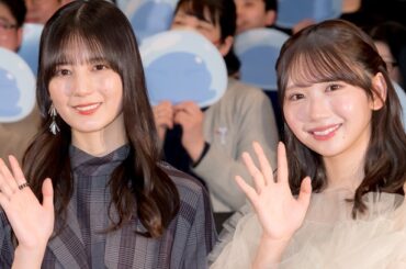 日向坂46・小坂菜緒＆藤嶌果歩、絆が生まれた瞬間を明かす＜劇場版 転生したらスライムだった件 蒼海の涙編＞（WEBザテレビジョン）｜ｄメニューニュース（NTTドコモ）