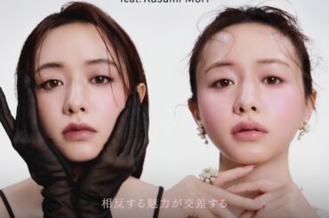 SNIDEL BEAUTY、森香澄 を起用したメイクルックを紹介。可憐さと意志のふたつの表情を引き出す｜「マイナビウーマン」