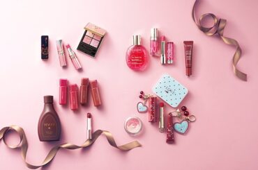 華やかなパッケージに心躍る♡ バレンタインコスメ マストバイリスト9選 | 美的.com