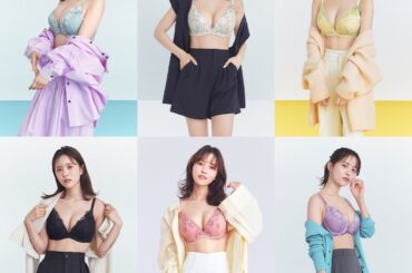 「ラブい谷間」を演出。「夢みるブラ DeepV」シリーズの新作＜My Blossom Bouquet＞が発売中！｜「マイナビウーマン」