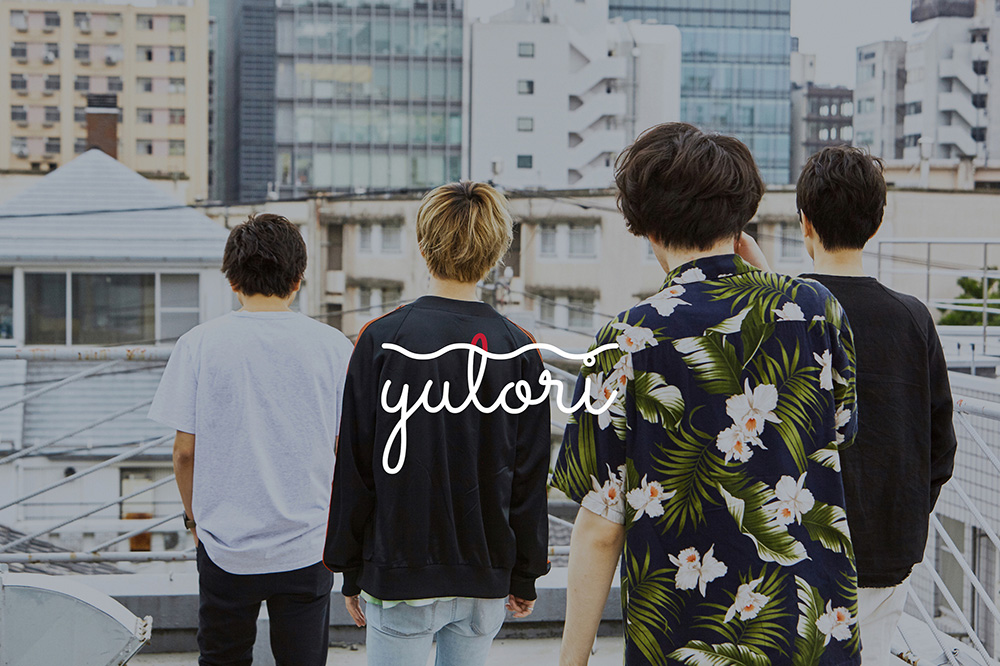 国内ナンバーワンの古着情報メディア(当時)だった「古着女子」を運営・プロデュースするメンバーは2018年4月、合同会社yutoriを設立