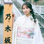 努力、感謝、笑顔