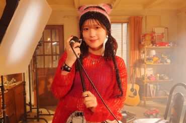 内田真礼「LOVE LOVE Beam」プロモーション映像💕