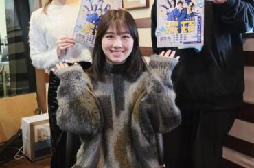 渡邉美穂「実はアイドルになる前からお芝居がしたかった」女優になるまでの経緯を語る - TOKYO FM+