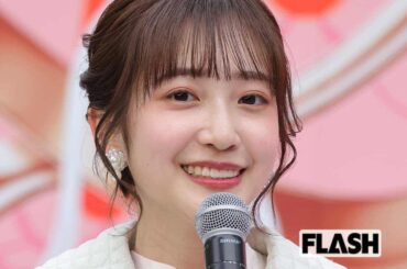 「まるでアイドル」TBS・南後杏子アナの姿をキャッチ！「レベルが違う」ビジュアルで若手トップへ | Smart FLASH/スマフラ[光文社週刊誌]