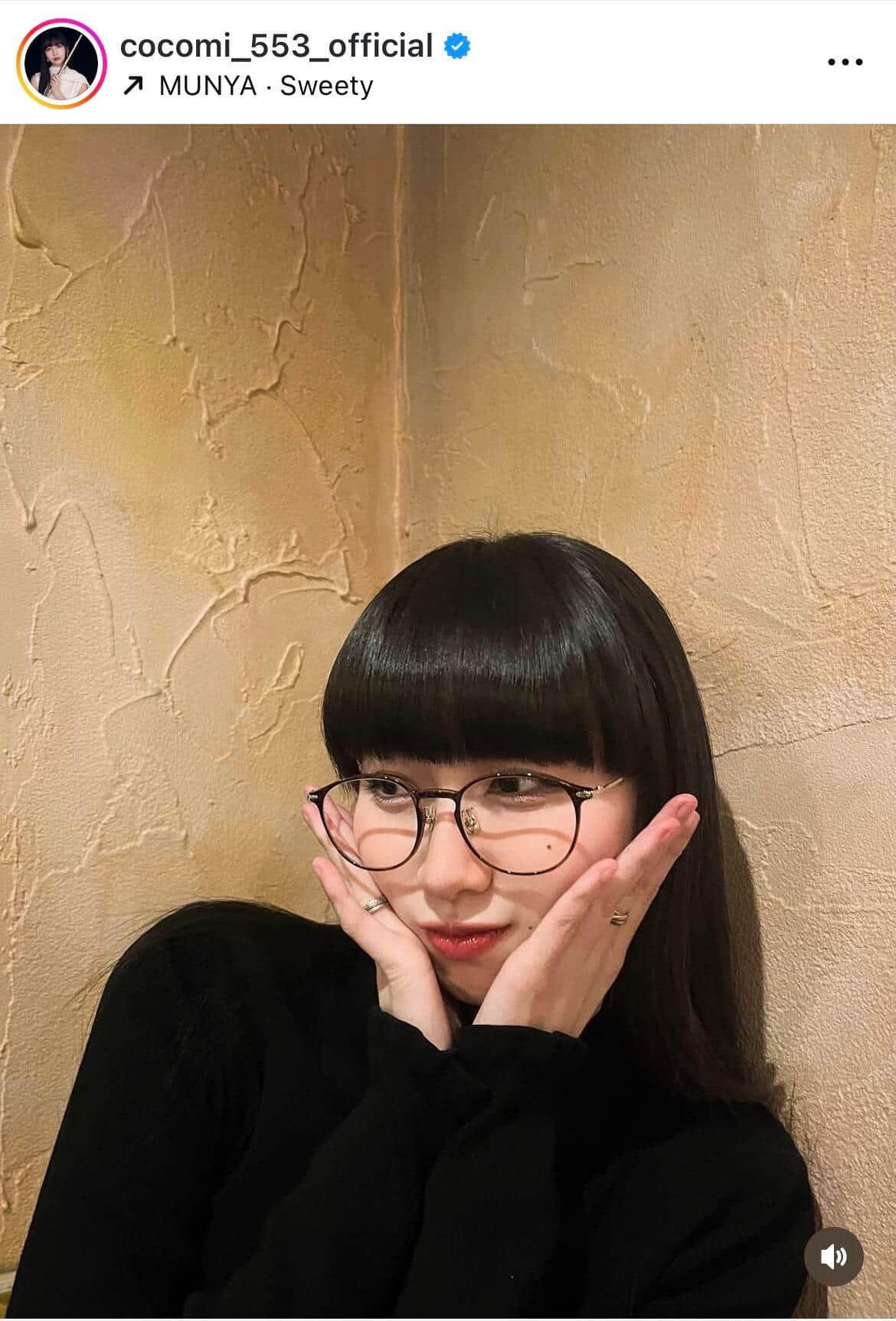 キムタク&静香の長女・Cocomi「今年は『脚を出していく』をファッションの目標に」 神スタイルにドキっ: J-CAST ニュース キムタク&静香の長女・Cocomi「今年は『脚を出していく』をファッションの目標に」 神スタイルにドキっ: J-CAST ニュース