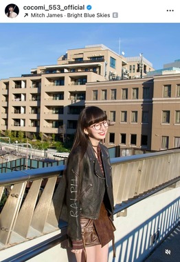 Cocomiさんのインスタグラム（＠cocomi_553_official）より