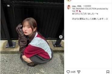 「遺伝子ってすげえ」「激似」　辻希美の長女・希空、「アイドル時代のママメイク」姿に大反響: J-CAST ニュース