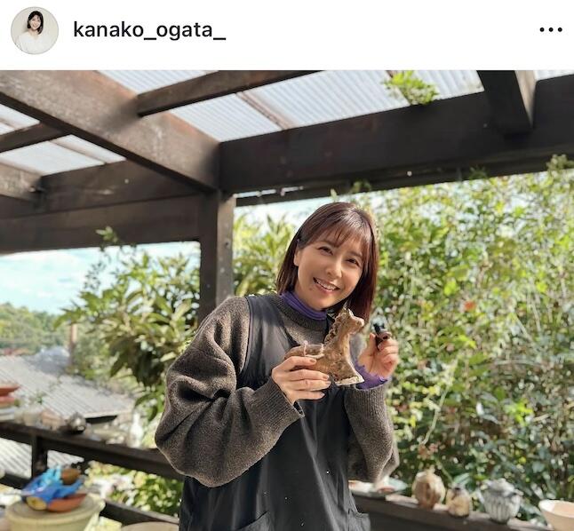 夫は広島カープ元監督…緒方かな子、清楚コーデで美貌ダダ漏れ 声優の長女と仲良し2ショ「二人とも可愛い」: J-CAST ニュース 夫は広島カープ元監督...緒方かな子、清楚コーデで美貌ダダ漏れ 声優の長女と仲良し2ショ「二人とも可愛い」: J-CAST ニュース